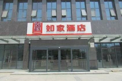 Home Inn Ji'nan Changqing University City