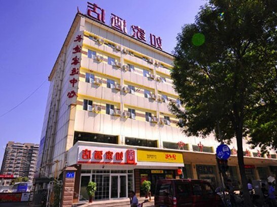 Home Inn Ji'nan Dikou Road Railway Station North Square