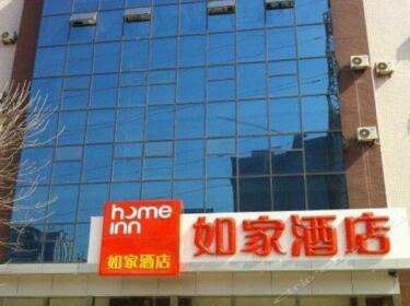 Home Inn Ji'nan High-Tech Olympic Sports Centre