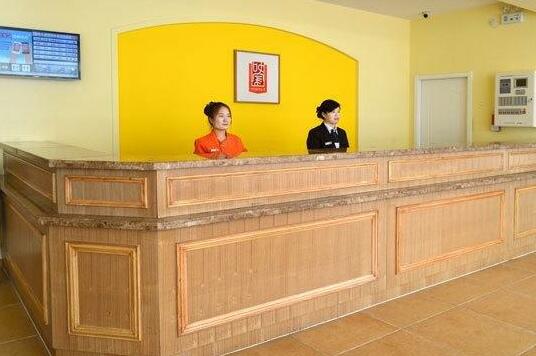 Home Inn Ji'nan Pingyin Cuiping Street - Photo2