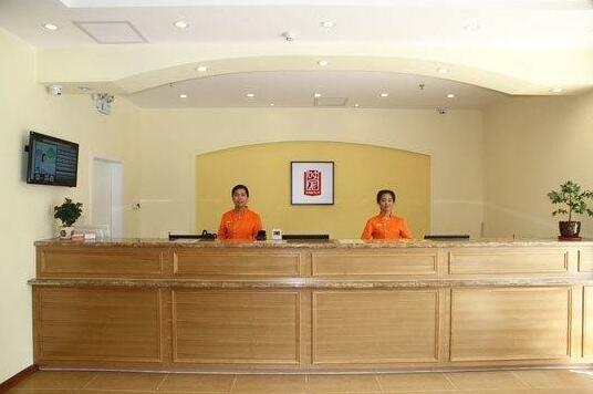 Home Inn Ji'nan Pingyin Cuiping Street - Photo3
