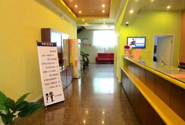 Home Inn Ji'nan Yingxiongshan Road - Photo2