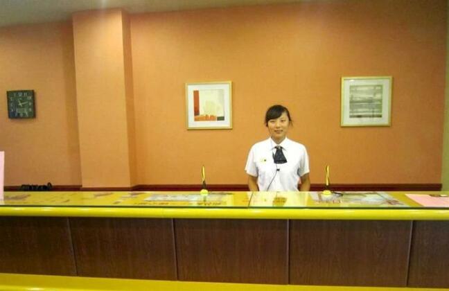 Home Inn Ji'nan Yingxiongshan Road - Photo3
