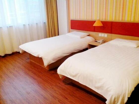 Home Inn Jinan - Photo4
