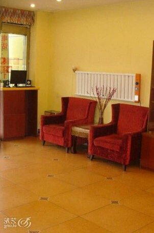 Home Inn Lixia Jinan - Photo4
