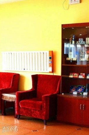 Home Inn Lixia Jinan - Photo5