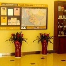 Home Inn Second Ring Road Ji'nan - Photo2
