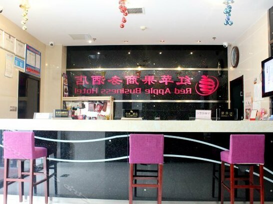 Hongpingguo Business Hotel Jinan Shili Wuyuan - Photo4