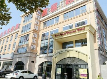 Hongpingguo Business Hotel Jinan Shili Wuyuan