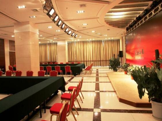 Huaxing Hotel - Jinan - Photo4