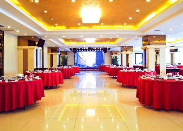 Huaxing Hotel - Jinan - Photo5