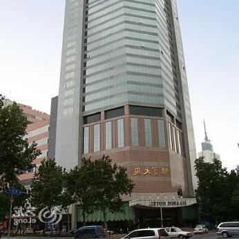 Huibao Hotel Jinan - Photo2