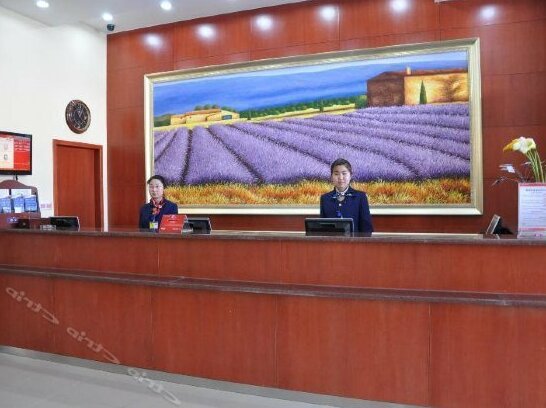 Huifengyuan Hostel - Photo3