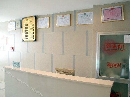 Huijia Business Motel - Photo3