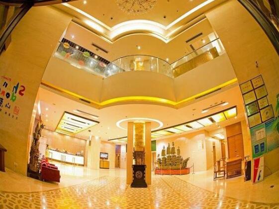 Inzone Garlnd Hotel Zhangqiu - Photo4