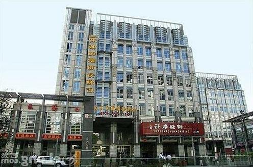 Jia Yue Ginza Hotel Zhangqiu - Photo2
