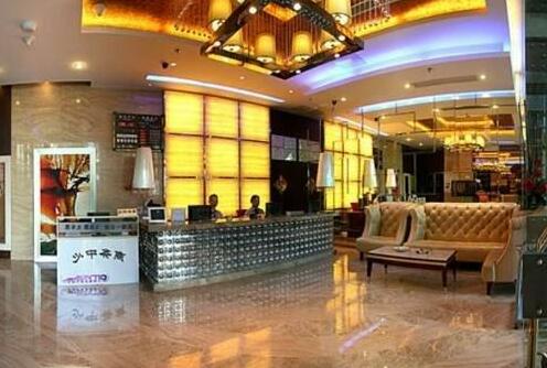 Jia Yue Ginza Hotel Zhangqiu - Photo5