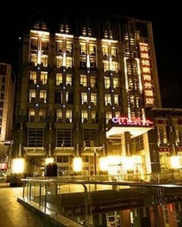 Jia Yue Ginza Hotel Zhangqiu