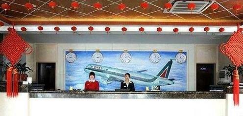 Jinan Airport Hotel Jinan - Photo2