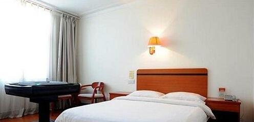 Jinan Airport Hotel Jinan - Photo3