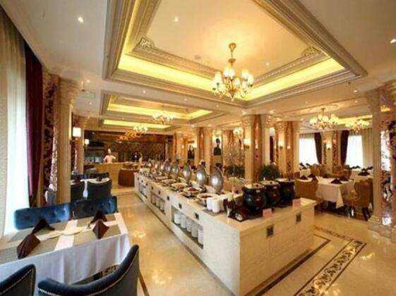 Jinan Blue Sky Hotel - Photo3