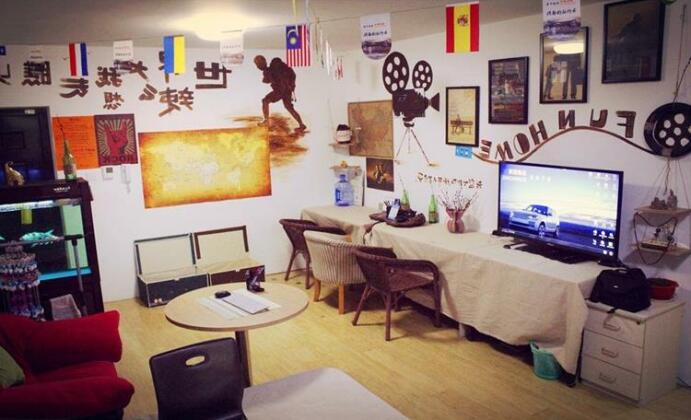 Jinan Fun home Youth Hostel - Photo2