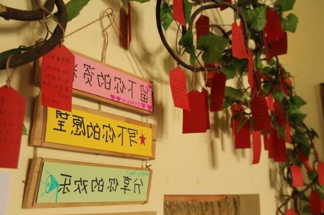 Jinan Habi Hostel - Photo3