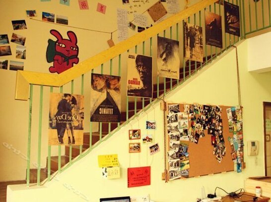 Jinan Habi Hostel - Photo4
