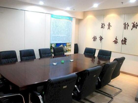 Jinan Hairun International Business Hotel - Photo3