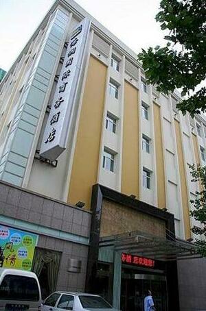 Jinan Hairun International Business Hotel