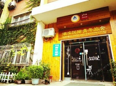 Jinan Hubin International Youth Hostel