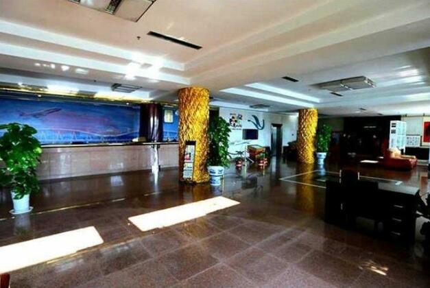 Jinan International Airport Hotel - Photo4