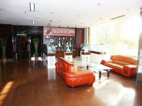 Jinan International Airport Hotel - Photo5