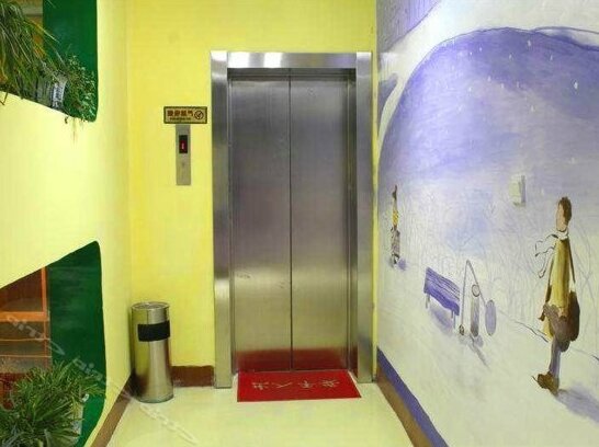 Jinan Junya Inn - Photo2