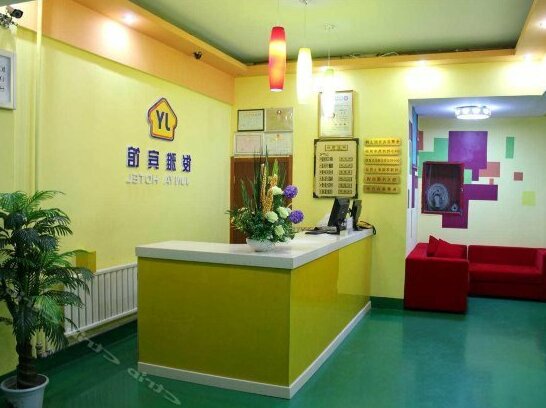 Jinan Junya Inn - Photo3