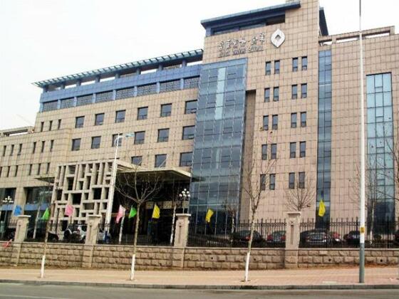 Jinan Junyue Shiyuan Hotel - Photo2