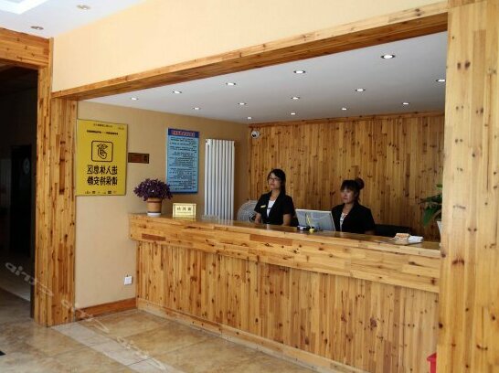 Jinan Lewo Camp Inn - Photo2