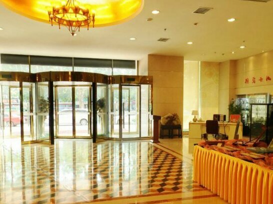 Jinan Mineral Hotel - Photo4