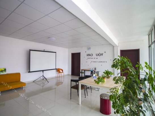 Jinan New Voyage Hostel - Photo2
