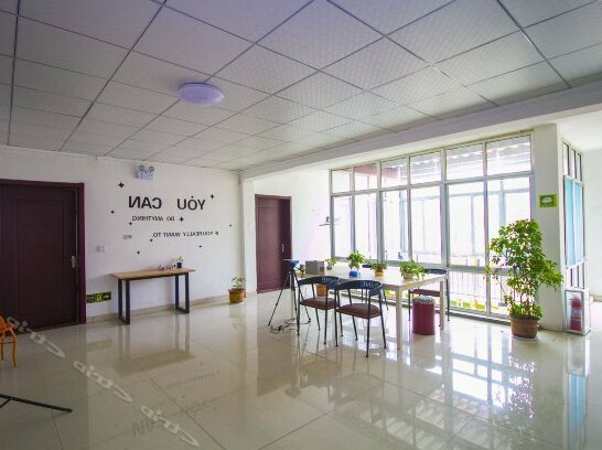 Jinan New Voyage Hostel - Photo3