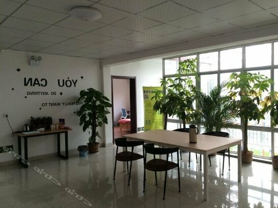 Jinan New Voyage Hostel - Photo4
