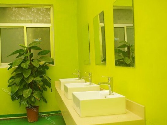 Jinan New Voyage Hostel - Photo5