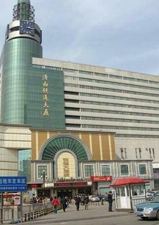 Jinan Railway Hotel