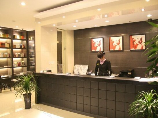 Jinan Really Hotel - Photo2