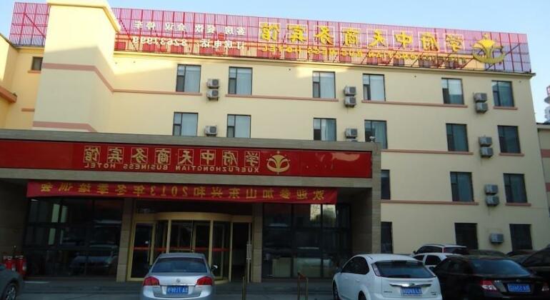 Jinan Xuefu Zhongtian Business Hotel