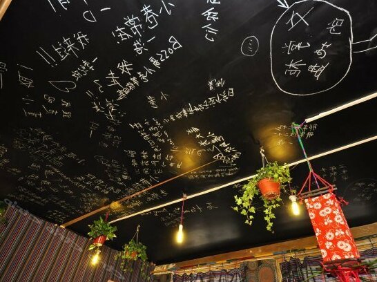 Jinan Youth Hotel by-Lane - Photo2