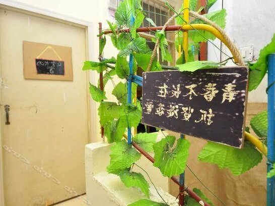 Jinan Youth Hotel by-Lane - Photo3