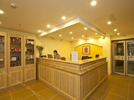 Jingxin Business Motel - Photo2