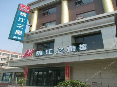 Jinjiang Inn Jinan Shandong University