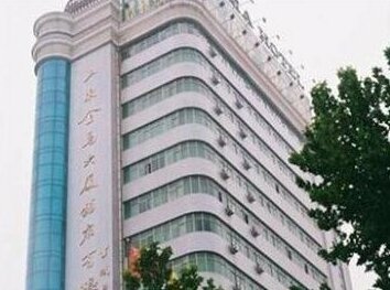 Jinma Hotel Jinan